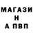 Амфетамин 97% NCK