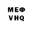 MDMA VHQ Zerife Henifeyeva