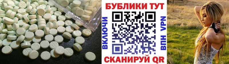 где купить наркоту  omg рабочий сайт  Экстази mix  Козельск 