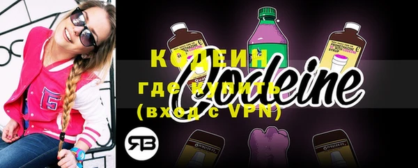 а пвп мука Белокуриха