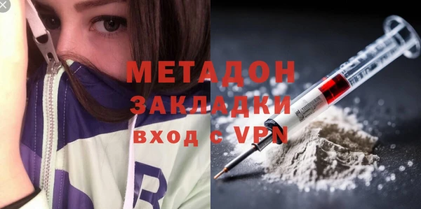 spice Беломорск