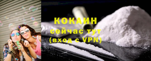 а пвп мука Белокуриха