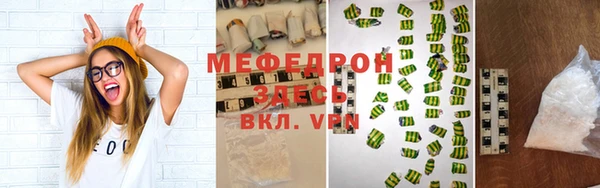 а пвп мука Белокуриха