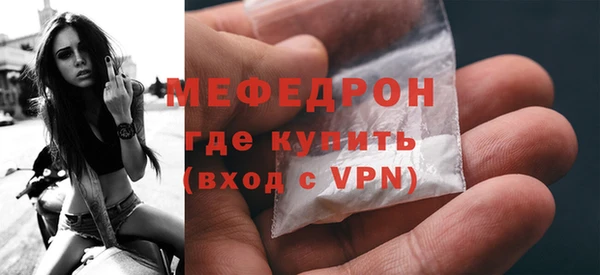 а пвп мука Белокуриха