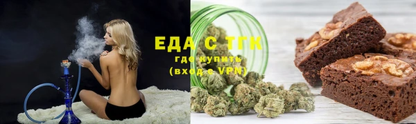 ПСИЛОЦИБИНОВЫЕ ГРИБЫ Белоозёрский