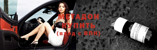 spice Беломорск