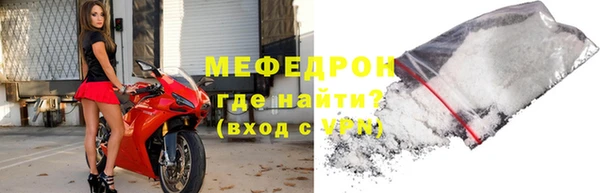 ПСИЛОЦИБИНОВЫЕ ГРИБЫ Белоозёрский