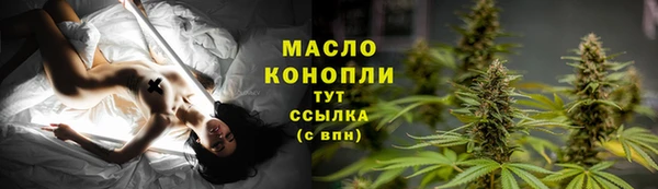 а пвп мука Белокуриха