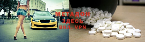 а пвп мука Белокуриха