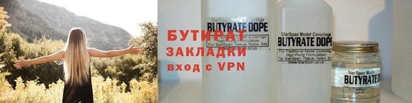 а пвп мука Белокуриха