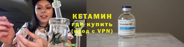 ПСИЛОЦИБИНОВЫЕ ГРИБЫ Белоозёрский
