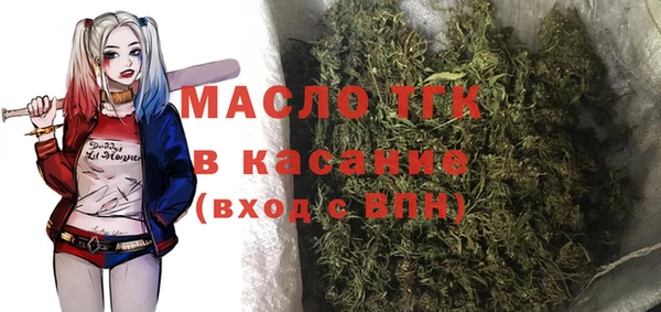 ПСИЛОЦИБИНОВЫЕ ГРИБЫ Белоозёрский