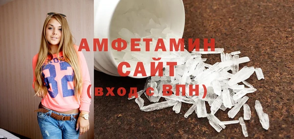 а пвп мука Белокуриха