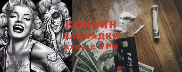 а пвп мука Белокуриха