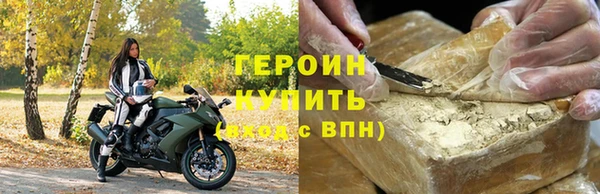 ПСИЛОЦИБИНОВЫЕ ГРИБЫ Белоозёрский