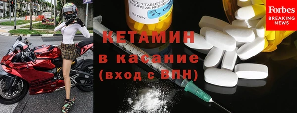 ПСИЛОЦИБИНОВЫЕ ГРИБЫ Белоозёрский