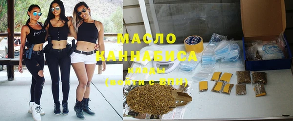 ПСИЛОЦИБИНОВЫЕ ГРИБЫ Белоозёрский