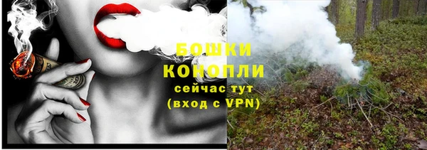 а пвп мука Белокуриха
