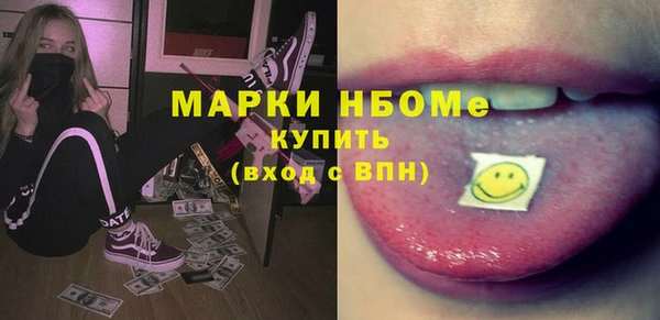 а пвп мука Белокуриха