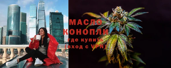 spice Беломорск