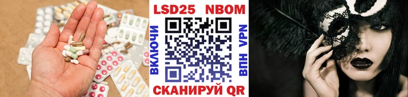 купить наркоту  Козельск  ЛСД экстази кислота 