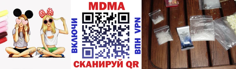 MDMA VHQ  Козельск 