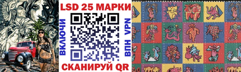 Марки N-bome 1,5мг Козельск