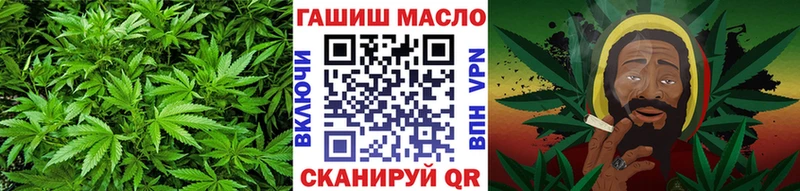 Дистиллят ТГК гашишное масло что такое наркотик Козельск